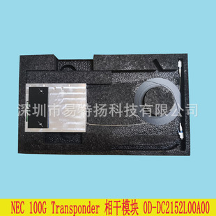 NEC 100G coherent module Transponder 0D-DC2152L00A00 DC2242LLA100