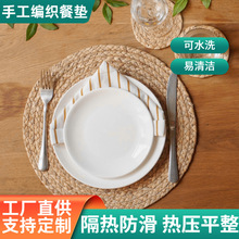 ��ʽ���J���ֹ������͉|����| ���÷��C�豭�|�A�����P�|偉|��