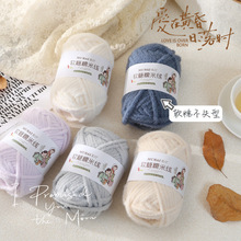 Ľ��Ľ˹5mmŴ�׾�diyë���־�녶�Ľ˹���hᘿ�����ñ�Ӈ���