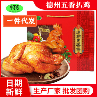 ���ݰ��u������u�����خa�u�Ɵ��u��ʳ�u����˺���u���նY���b