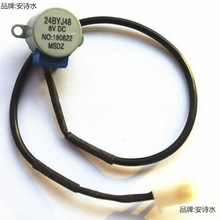 24BYJ48 8V DC/ J28 J24 _Քa׃ll늙C@늙C