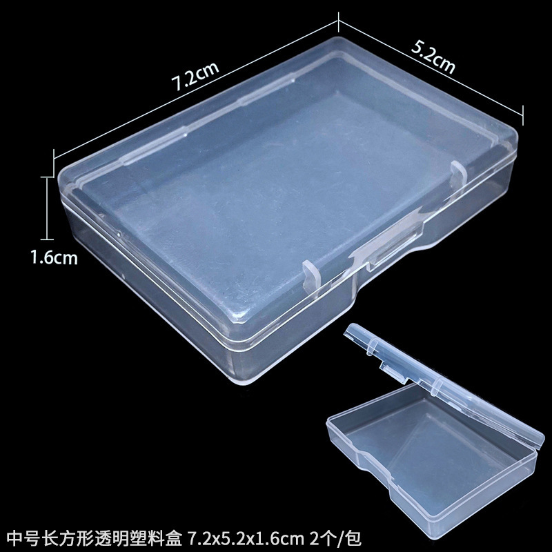 手作りdiyアクセサリー材料整理ケース収納ケース透明取り外し可能プラスチックケースピアスケース収納ケースツール|undefined