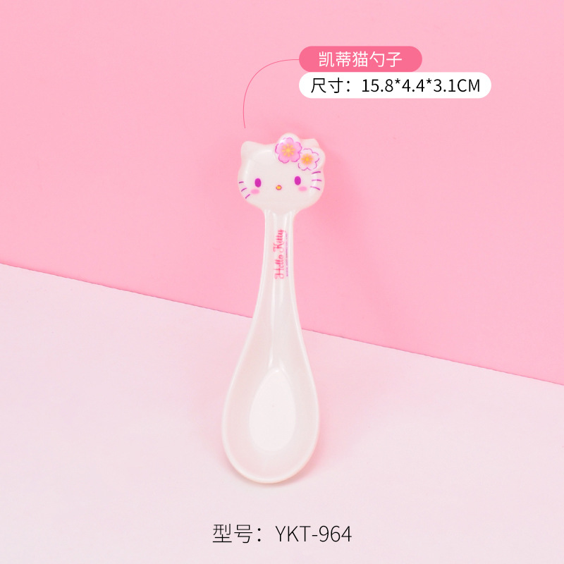 Sanrio Kittie cubiertos infantiles hogar bebés suplemento tazón impermeable a prueba de quemaduras placa dividida en forma de tazón taza de leche