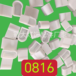 LED���z���l�׹ܶ��^0816ܛ���lβñ β�� β�� ����