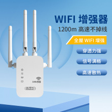 WIFI��̖�Ŵ���������1200M·���� ǧ���������p�l�o�����^��