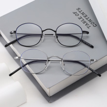 商务复古文艺金属小框眼镜框超轻钛光学眼镜架近视眼镜框男女通用