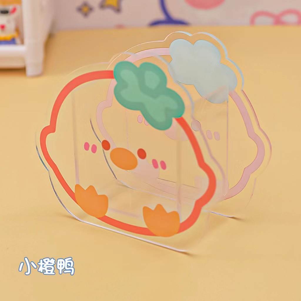 리틀 오렌지 오리
