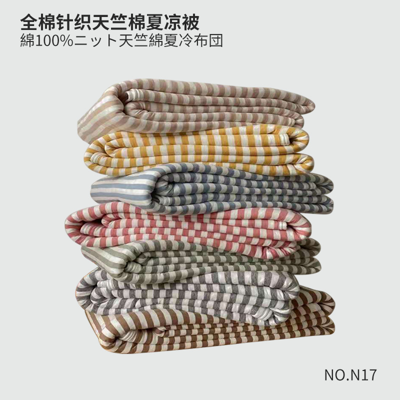 B06 Unbranded Japanese Tuscany Cotton Summer Cooling Blanket Good Air Conditioner Blanket 100% Cotton Striped Summer Blanket Double Knitted Cotton Thin Blanket