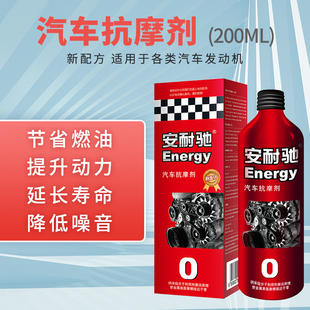 �����Y��܇�C�����ӄ��l�әC��ĥ�����o����܇���C�̈́�200ml