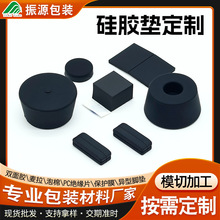 ���z�_�|���ƏS�� �����z��ճ�o�����������ܷ�Ȧ�|Ƭ���ι��z�|