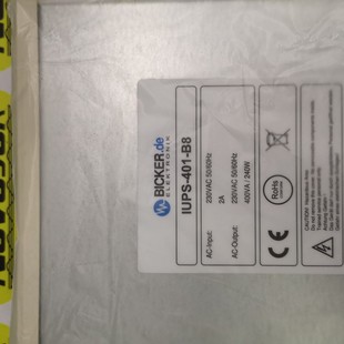 Chaode Electromechanical IUPS-401-B8 Switching Power Supply in stock Supply