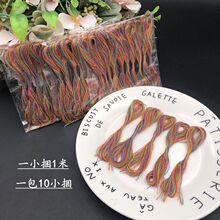 ���繝����޾���ɫ��DIY�����K��ʾ��ɾ�����K������K������