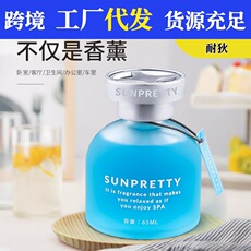 Multifunctional car car three-in-one cup holder mobile phone holder storage box car gap water Cup drink holder in stock