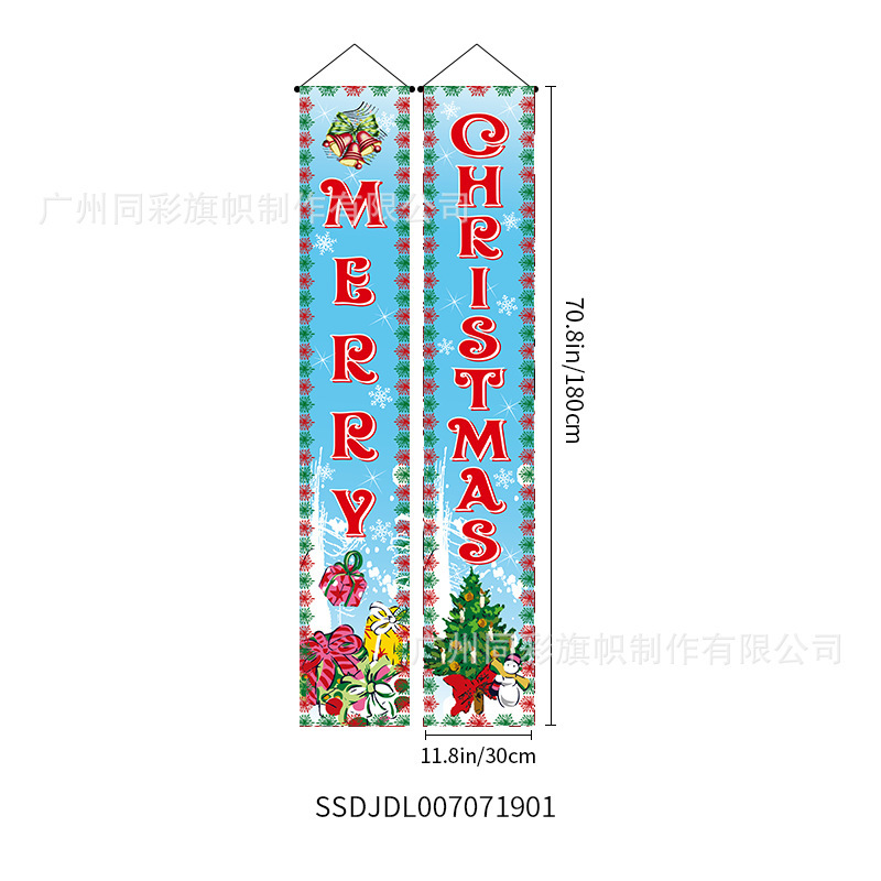 新しいクリスマスのカーテン100dポリエステル布は祝日の雰囲気装飾用品のシーンの屋外装飾の対聯を祝います。|undefined