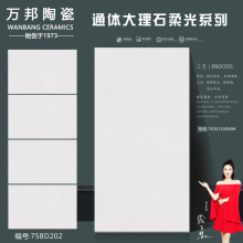 ̹شɴu750x1500ʯuV|ɽFsͲ͏d̈