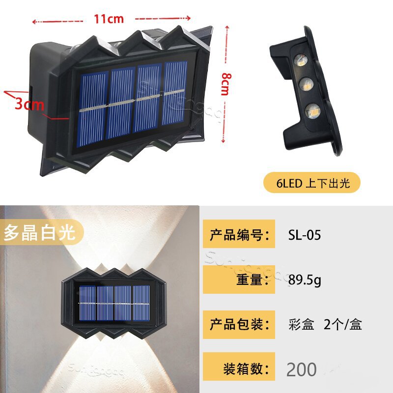 Nueva lámpara solar de inducción lámpara de pared de doble cabeza LED patio al aire libre lámpara de lavado jardín Villa balcón luz de la noche