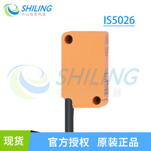 늸�ʽ�ӽ��_�PIS5001/5045/5035/5063/5096/IS5002/IS5003������