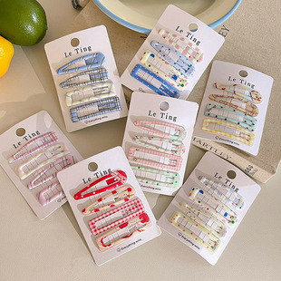 �¿���l�l�A�ɐ��������c��yBB�A��߅�����A�l�������l߅�A�l�