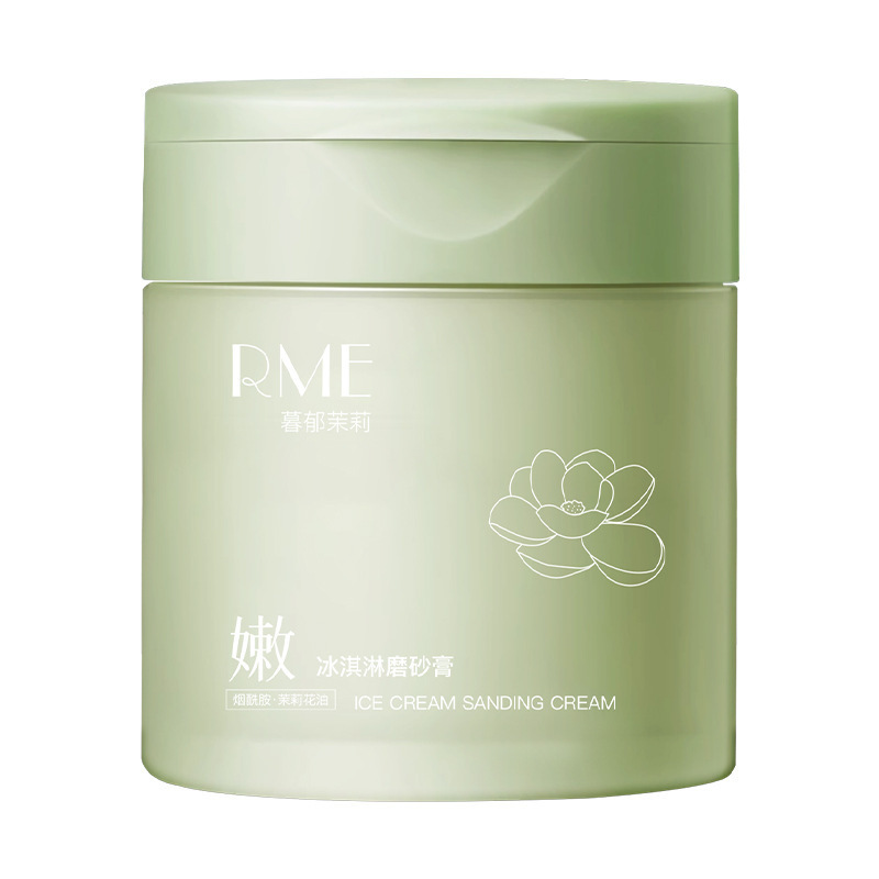 RME冰淇淋磨砂膏去角质死皮改善粗糙清洁保湿温和磨砂膏嫩滑深层|undefined