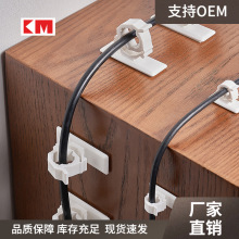 KM 535 536늾������̶�����ճ�W���A���������̾���늾��̶��A