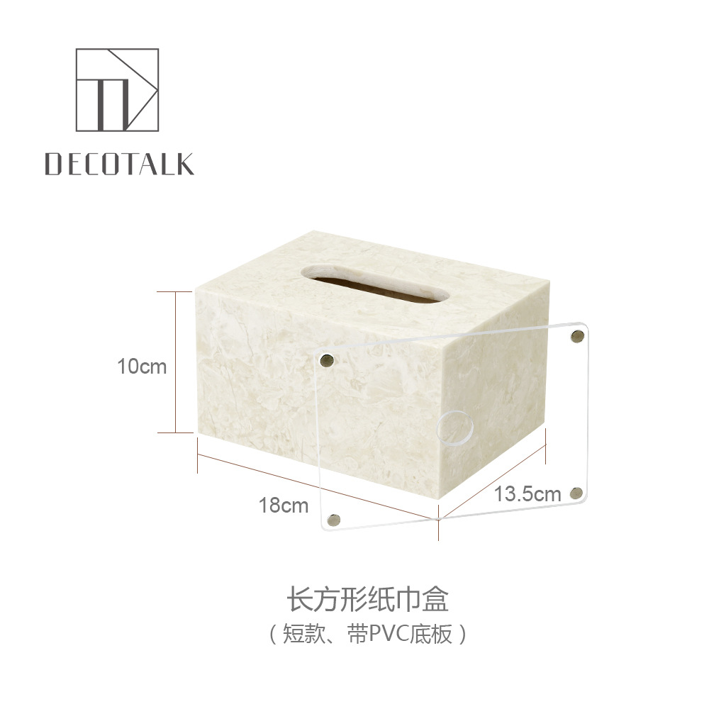 Caja de pañuelos rectangulares (corta)