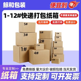 1-12̖���f���������]�����д�������������������Ӳ�����Ӻ�