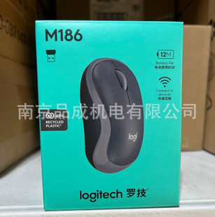 �_����Logitech��M186�o���k�������X��y�Pӛ��̨ʽ2.4G������
