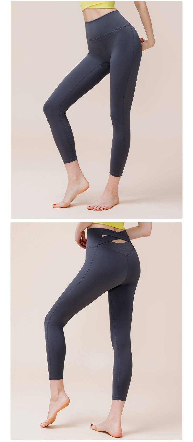 High Elastic Nude Running Fitness Pants 1