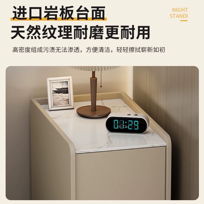 Super estrecha mesa de cabezal de cama inteligente multifuncional casera pequeño gabinete de dormitorio pequeño gabinete de cama lujoso alto sentido pequeño ultra estrecho