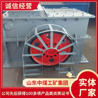 PCH1010环锤式破碎机工厂直发PCH1010环锤式破碎机厂货源头参数