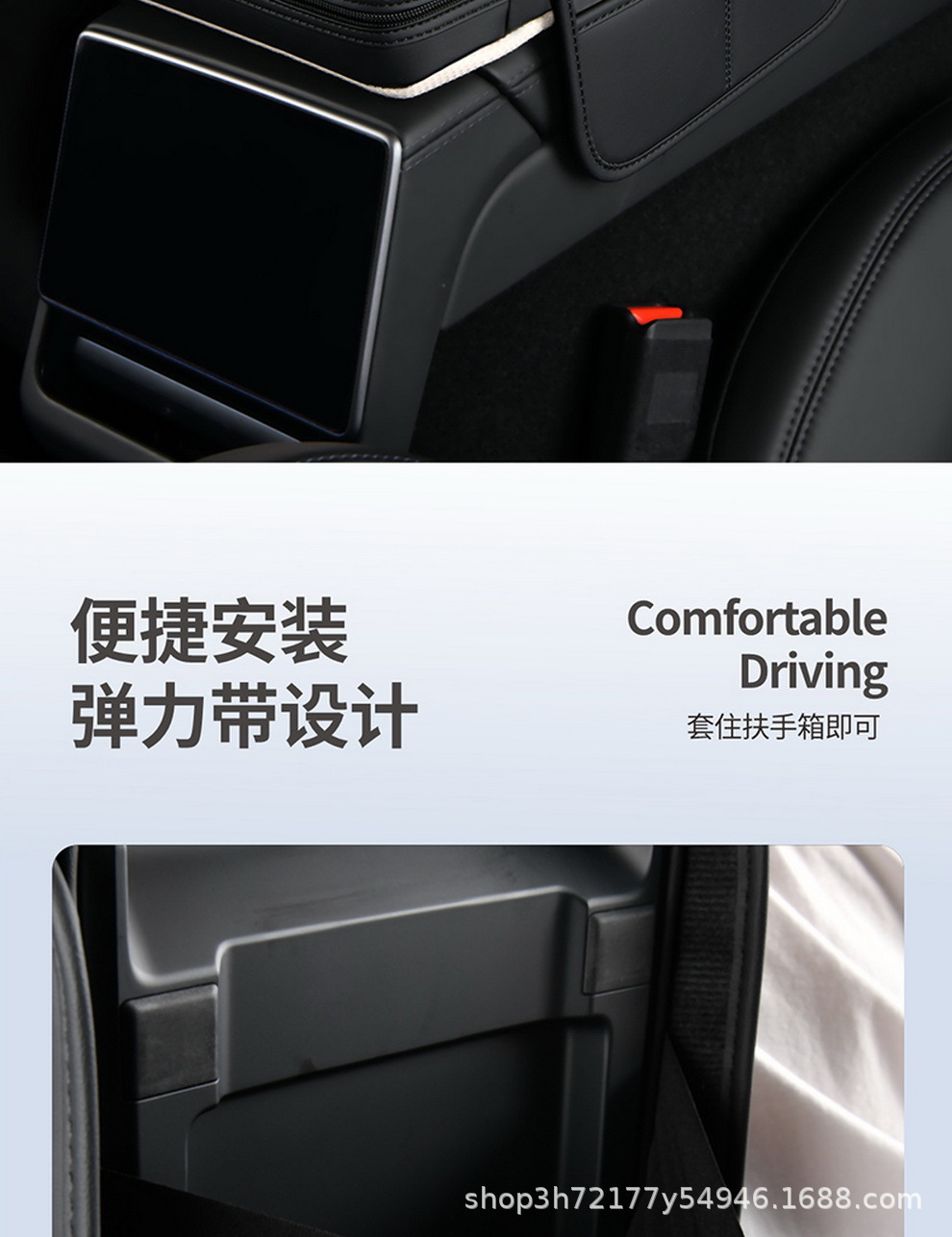 Manufacturer's in-stock skin-feel leather car armrest box heightening pad with memory foam filling, interior accessories, dropshipping and wholesale