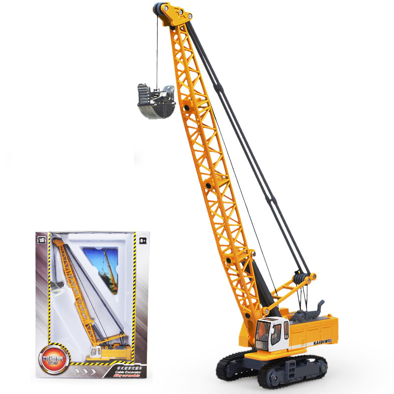 Box Caddy Underworld Engineering Vehicle Model 1:87 Tower -type…