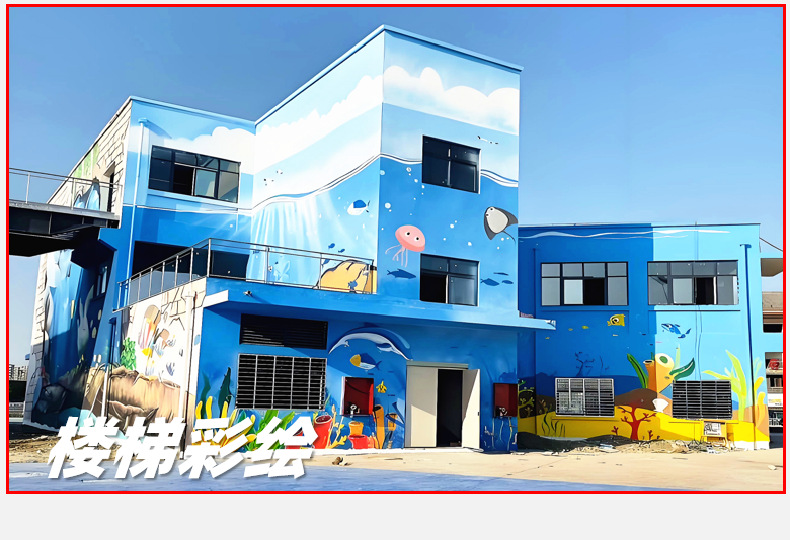 wechat_2025-10-30_160340_013