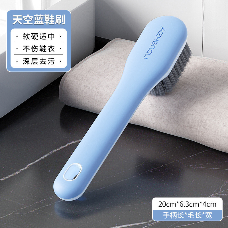 【맑은 하늘색】*1줌