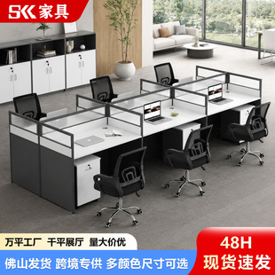 �k�����k�����T��λ4/6��λ���s�k�����νM�����L��λ�T�k����