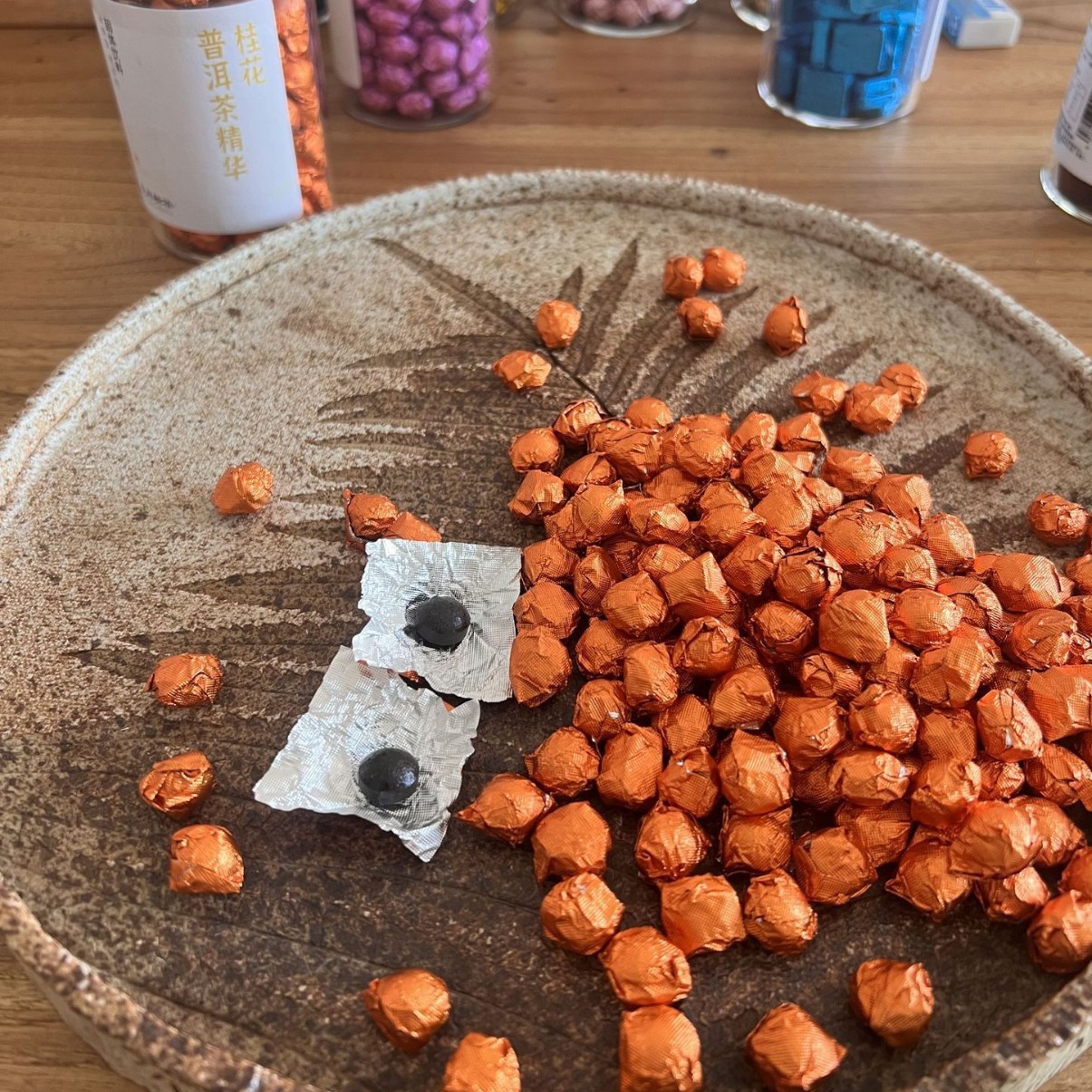 2025-05-14 22:04:13.jpg