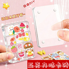 �Ӻ����͸�����������������u�����zdiy�������錢��ɳ�����u