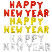 跨境新年快乐字母铝膜气球装饰布置happy new year铝箔气球厂家