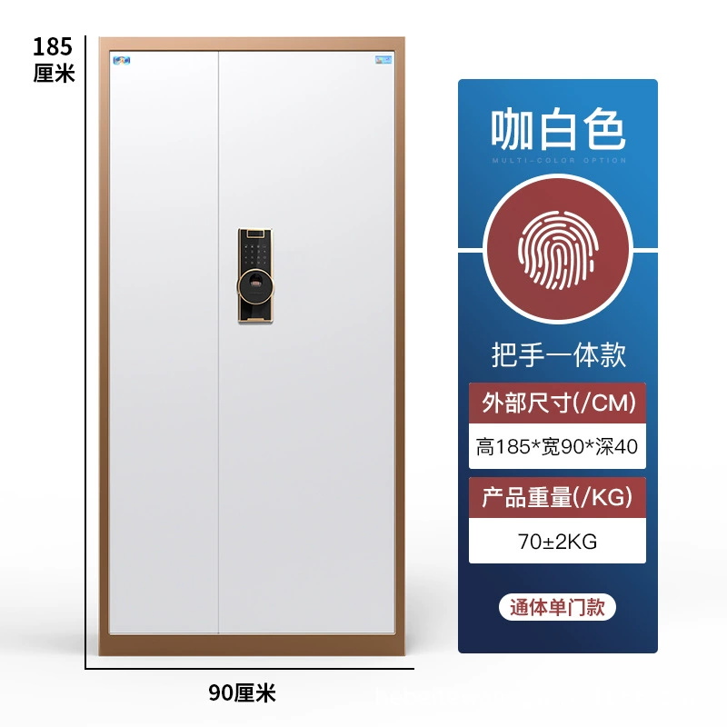 Электронный криптографический шкаф TW секретный шкаф