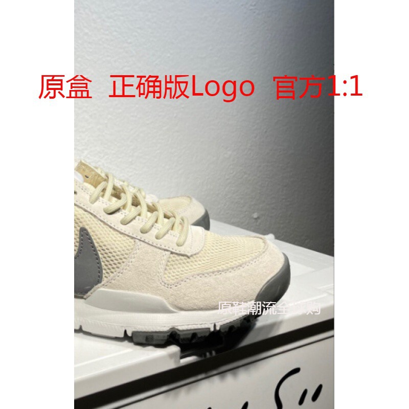 Putian Shoes Pure Original Astronaut Classic Running Shoes Sports Shoes Trendy Shoes Xiaohongshu Ins High Version Company Level