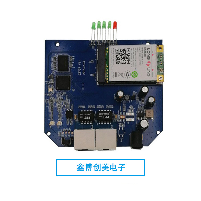 4G转wifi工业无线路由器|全网通4g路由模块|300M嵌入式工业级