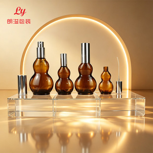 10203050ml�F؛��ɫ���p���J����ƿ ��ɫ���Fƿ���yƷ���b����ƿ