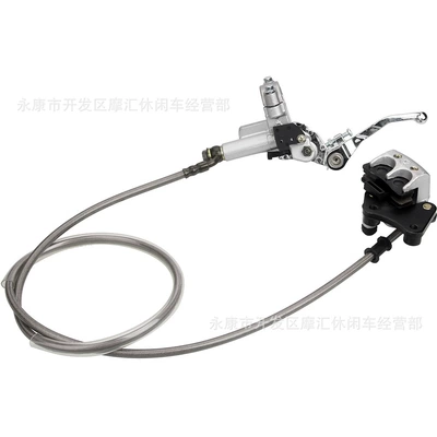 Brake Silver, Motorcycle Control System Parts