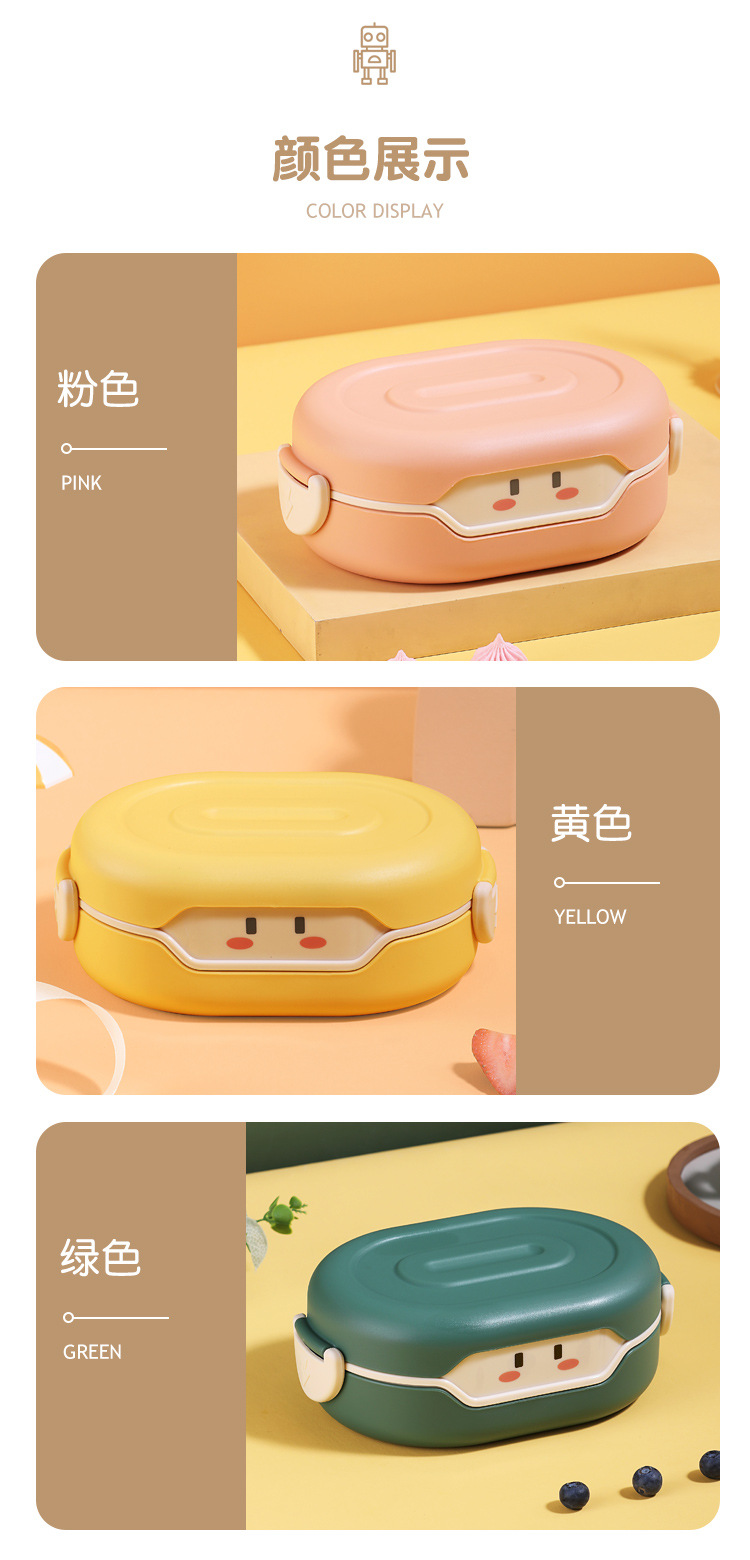 F998帕奇饭盒详情图_09
