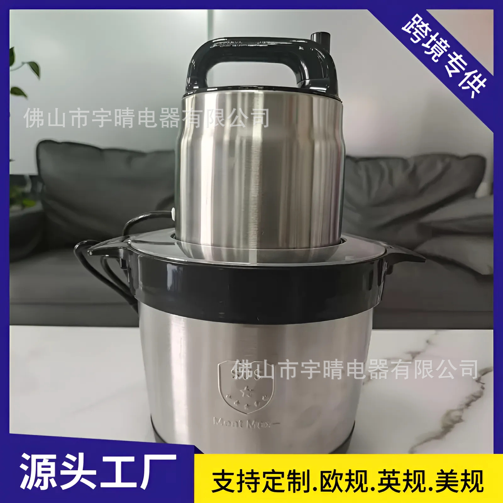 Picadora de carne para uso doméstico, picadora de carne eléctrica multifuncional de acero inoxidable para uso comercial pequeño, procesador de alimentos de cocina, regalo.