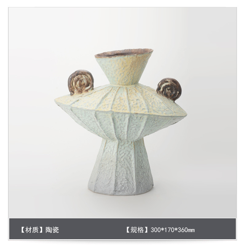 侘寂中古风星点陶瓷花瓶高级感桌面家居软装插花器复古装饰品摆件|undefined