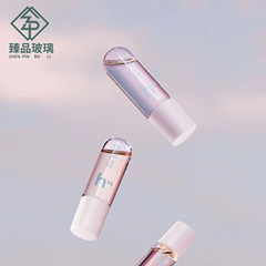 BIOLAB聴研同タイプの包装材3g 5g丸底電球瓶精華液瓶小サンプル瓶原液瓶
