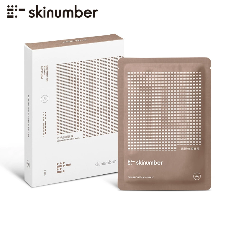 Тайваньская маска для лица SKINUMBER Light Clean Holding Mask маска 5 шт для ровного тона кожи и светлого цвета лица