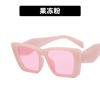 Square retro brand sunglasses, European style, 2022 collection, internet celebrity