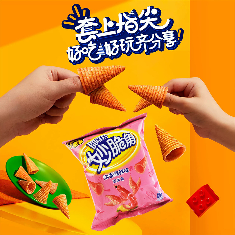 奇多妙脆角小包裝尖角脆辦公室解饞兒童休閒網紅膨化零食品
